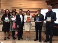 外語學院五師分享專書成果