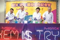 關切偏鄉教育 生活化學動手做 行動化學車 穿梭全臺