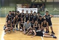 全國大專院校史學盃