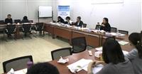 「108年度大學招生專業化發展試辦計 畫-評量尺規諮詢討論工作坊」
