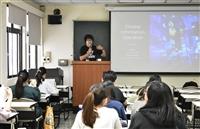 產經講座臺北大學犯罪研究所助理教授沈伯洋「如何抵抗統戰？」