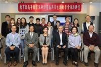 108學年度晶英學生獎助學金(深耕計畫)頒獎典禮