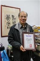 高思懷專訪