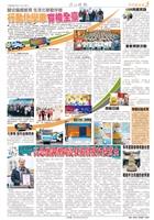 當期期刊