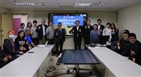 國際事務學院戰略情境教室啟用典禮