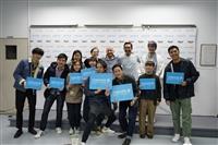 12/6-12/8（日）資傳坎城活動