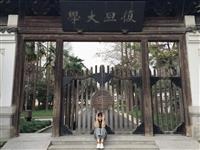 外交系許家瑜 復旦學習改變方式提升效率