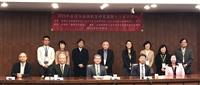 日文系連續舉辦AI工作坊與研討會