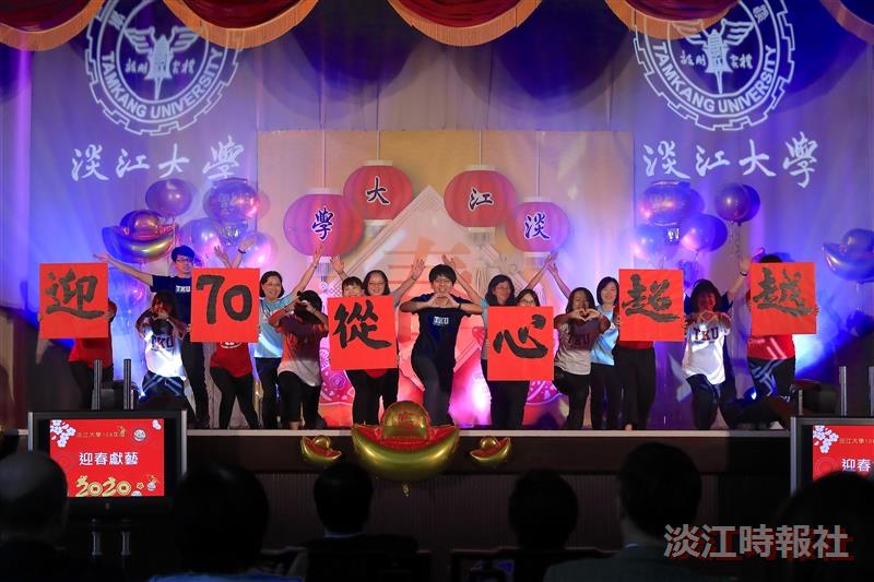 108歲末聯歡