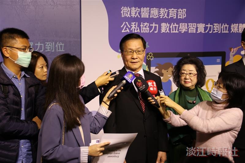 微軟記者會