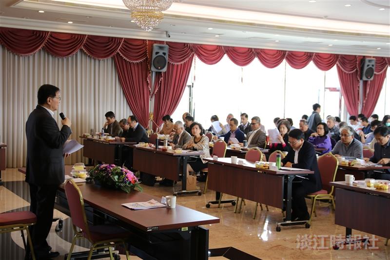 108年度第2學期臨時校務會議