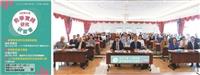 淡江大學辦理「108學年度教學實踐研究研習會」