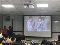 歐洲近代文化史成果發表