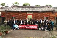 本校USR攜手宏盛建設 60人踏查公司田溪