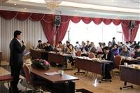 108年度第2學期臨時校務會議