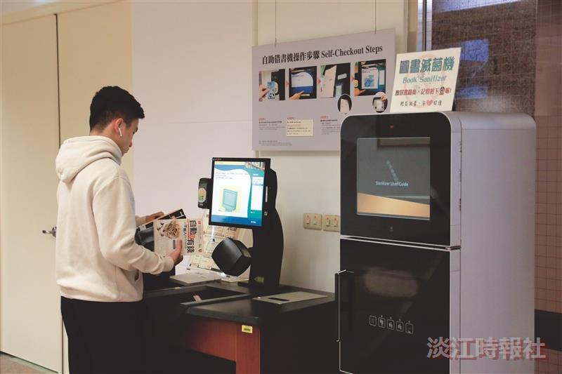 圖書館防疫措施 善用自助性設備