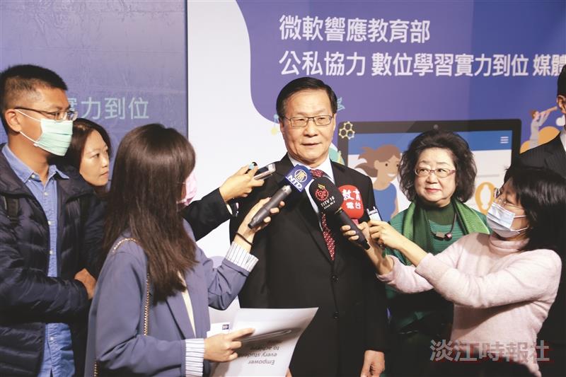 淡江 微軟示範異地共學 教育部肯定