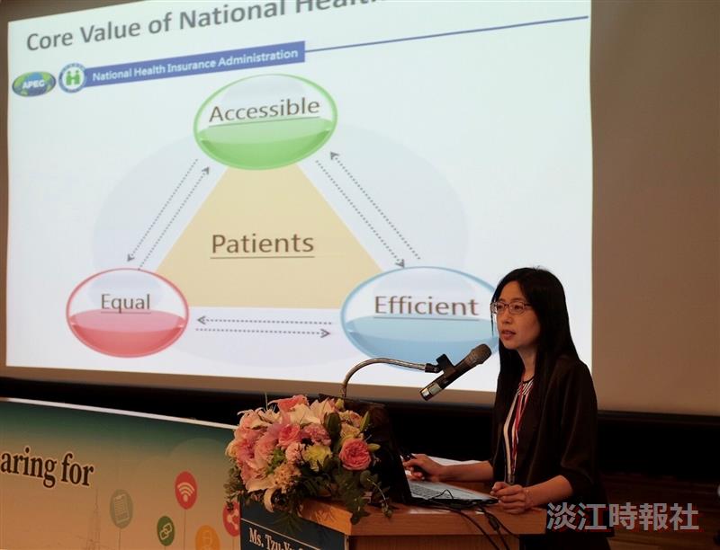 健保署資訊組副研究員陳孜瑜