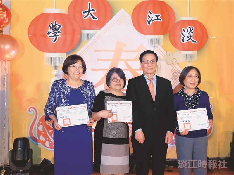 108學年度歲末聯歡