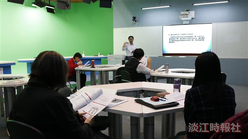 陳劍涵分享用 Nearpod輔助CLIL