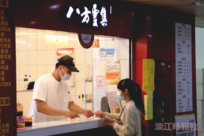 防疫總動員----美食廣場