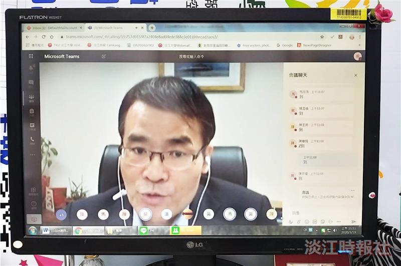 ms teams秘書處開會