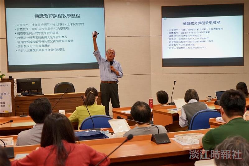 陳建甫：除了電影外，通識課程教學有哪些