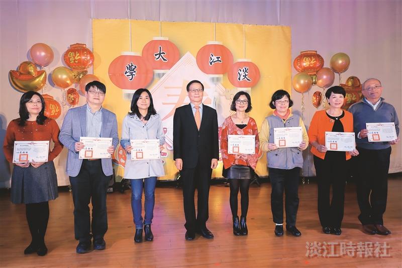 108學年度歲末聯歡