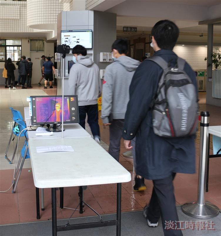 淡大工學院防疫添能量 資工「TKU Thermo」APP量體溫 航太無人機助宣導