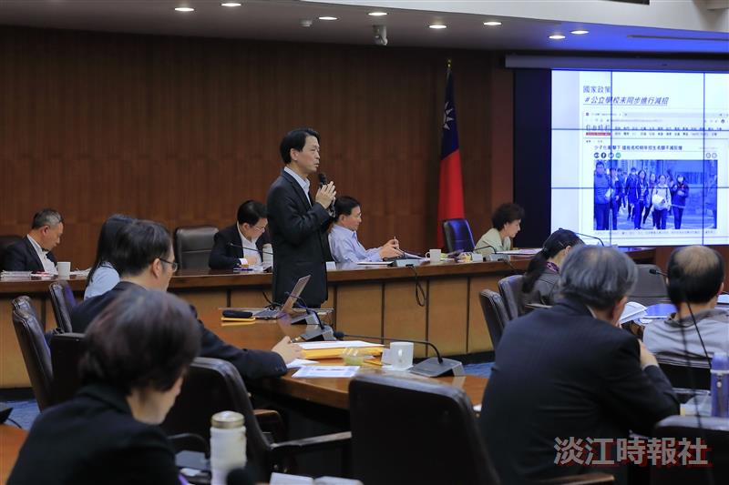 第171次行政會議
