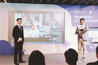 淡江 微軟示範異地共學 教育部肯定