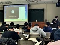 MS Teams 課堂連線實況