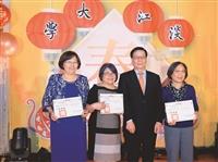 108學年度歲末聯歡