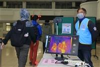 【防疫總動員】專欄－開學防疫大作戰！