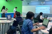 陳劍涵分享用 Nearpod輔助CLIL