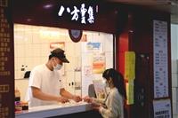 防疫總動員----美食廣場