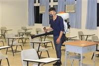 防疫總動員