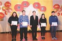 108學年度歲末聯歡