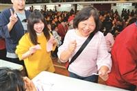 108學年度歲末聯歡