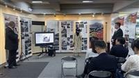 蔡坤煌攝影VR展