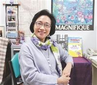 法文系楊淑娟