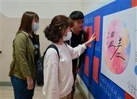 微光詩社 讀詩計劃