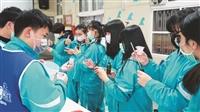 化學車遊進萬里 寓教學於防疫
