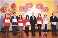 108學年度歲末聯歡