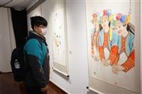 林口畫家聯誼會-會員聯展