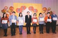 108學年度歲末聯歡