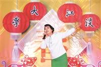 108學年度歲末聯歡