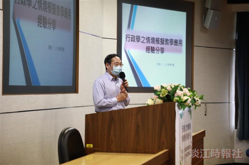 1090408 行政學分享講座
