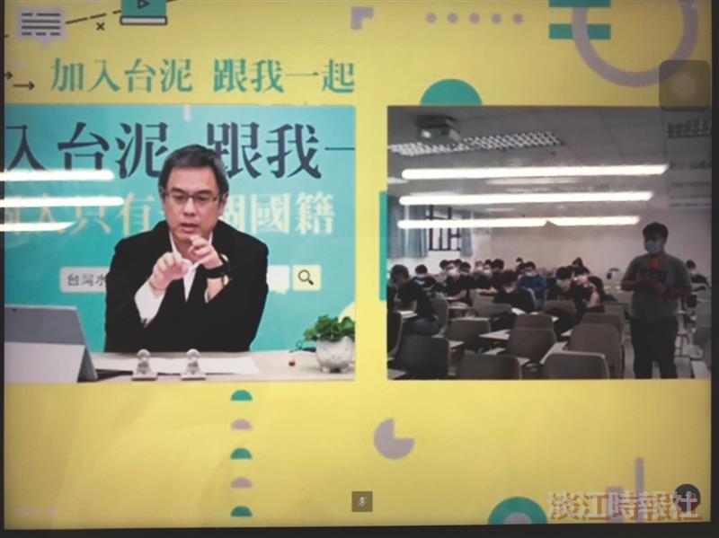 李鐘培