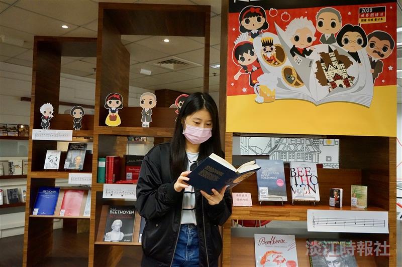 圖書館世界閱讀日